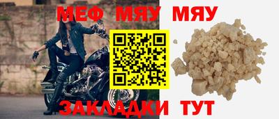 кокаин VHQ Дмитров