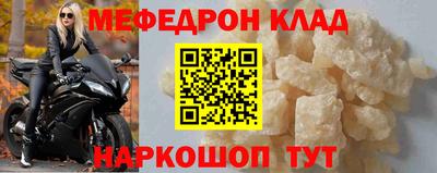 кокаин колумбия Долгопрудный