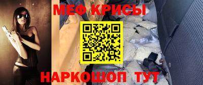 кокаин VHQ Дмитров