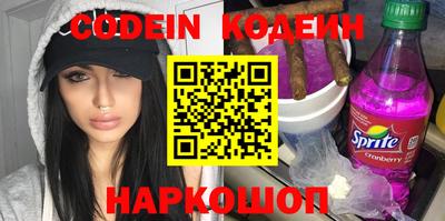 кокаин колумбия Долгопрудный