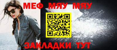 кокаин Добрянка