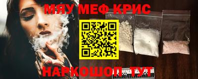 кокаин Добрянка