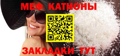 кокаин Добрянка