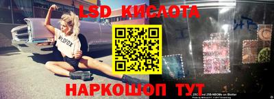 кокаин колумбия Долгопрудный