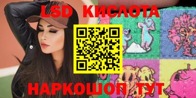 кокаин колумбия Долгопрудный