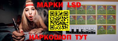 кокаин колумбия Долгопрудный