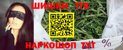 кокаин Добрянка