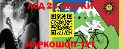 кокаин Добрянка
