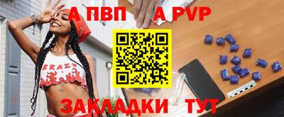 кокаин VHQ Дмитров