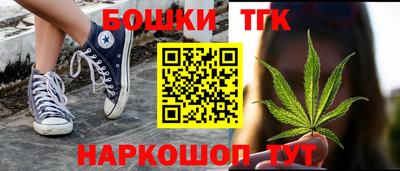 кокаин VHQ Дмитров