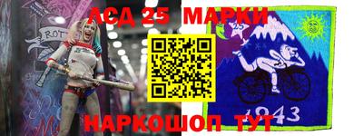 кокаин Добрянка