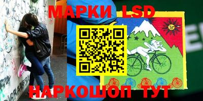 кокаин колумбия Долгопрудный