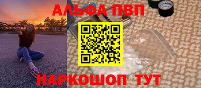 кокаин колумбия Долгопрудный