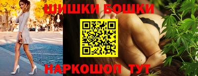 кокаин Добрянка