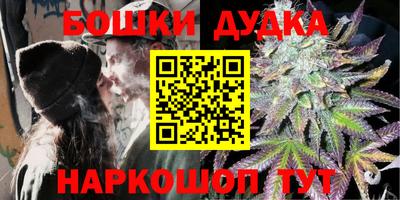 кокаин колумбия Долгопрудный