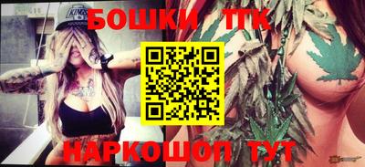 кокаин VHQ Дмитров
