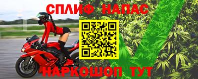 кокаин Добрянка