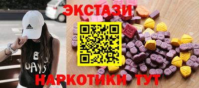 кокаин колумбия Долгопрудный