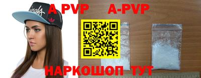 кокаин колумбия Долгопрудный