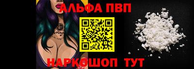 кокаин VHQ Дмитров
