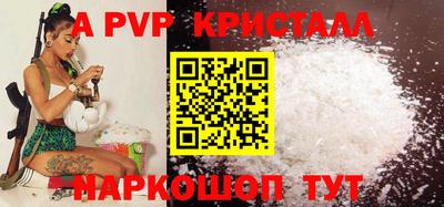кокаин колумбия Долгопрудный