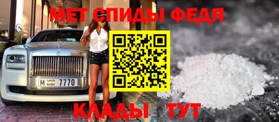 кокаин Добрянка