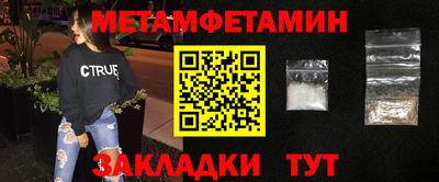 кокаин VHQ Дмитров