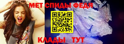 кокаин VHQ Дмитров