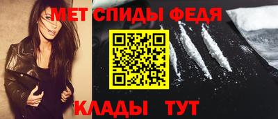 кокаин колумбия Долгопрудный