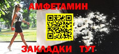 кокаин колумбия Долгопрудный