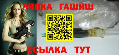 кокаин Добрянка