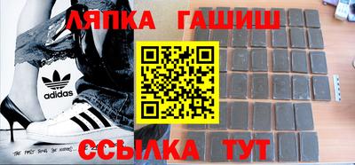кокаин колумбия Долгопрудный