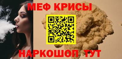 кокаин Добрянка