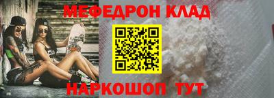 кокаин колумбия Долгопрудный