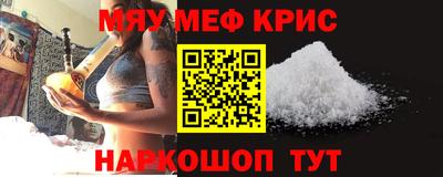 кокаин колумбия Долгопрудный