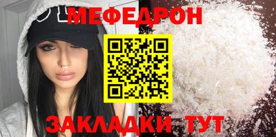кокаин VHQ Дмитров