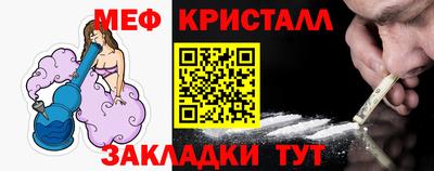 кокаин колумбия Долгопрудный