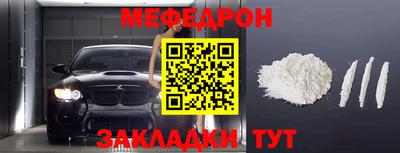 кокаин VHQ Дмитров