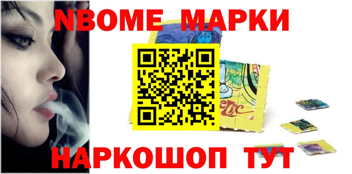 Лсд 25 экстази ecstasy  ЛСД экстази ecstasy  Вход с VPN  Батайск 